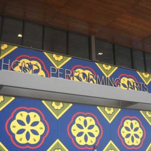 Harlingen CISD Performing Arts Center